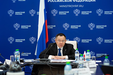 Минстрой, Росстандарт и Минпромторг обсудили совершенствование технического регулирования Минстрой, Росстандарт и Минпромторг обсудили совершенствование технического регулирования
