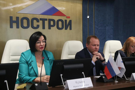 НОСТРОЙ провел вебинар по цифровизации строительной отрасли НОСТРОЙ провел вебинар по цифровизации строительной отрасли