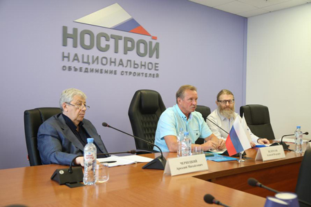 В Москве состоялось очередное заседание Экспертного совета НОСТРОЙ В Москве состоялось очередное заседание Экспертного совета НОСТРОЙ
