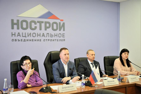 Состоялось первое в 2024 году заседание Комитета НОСТРОЙ по развитию строительной отрасли и контрактной системе Состоялось первое в 2024 году заседание Комитета НОСТРОЙ по развитию строительной отрасли и контрактной системе