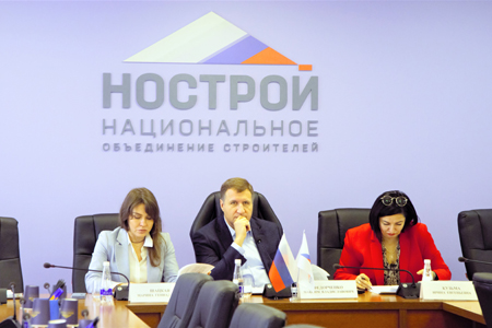 НКК НОСТРОЙ провела очередное заседание НКК НОСТРОЙ провела очередное заседание