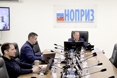Состоялось заседание комиссии НОПРИЗ по рассмотрению заявлений об исключении сведений о физических лицах из Национального реестра специалистов Состоялось заседание комиссии НОПРИЗ по рассмотрению заявлений об исключении сведений о физических лицах из Национального реестра специалистов