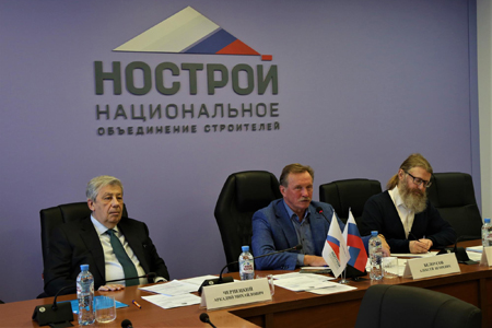 В Москве состоялось очередное заседания Экспертного совета НОСТРОЙ В Москве состоялось очередное заседания Экспертного совета НОСТРОЙ