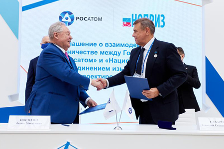 НОПРИЗ и Росатом подписали соглашение о сотрудничестве НОПРИЗ и Росатом подписали соглашение о сотрудничестве