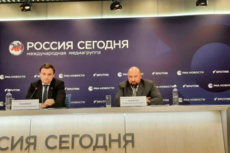 Состоялась пресс-конференция председателя Комитета Государственной Думы по строительству и ЖКХ Состоялась пресс-конференция председателя Комитета Государственной Думы по строительству и ЖКХ