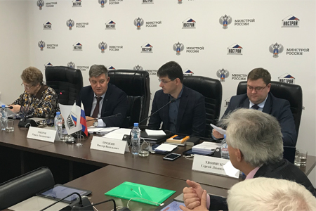 Состоялось очередное заседание Технического Совета НОСТРОЙ Состоялось очередное заседание Технического Совета НОСТРОЙ