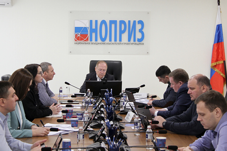 Комитет по саморегулированию обсудил разработку проектов стандартов НОПРИЗ Комитет по саморегулированию обсудил разработку проектов стандартов НОПРИЗ