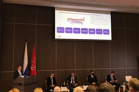Вице-президент НОСТРОЙ Антон Мороз принял участие в заседании Комиссии по проектному финансированию Общественного совета при Минстрое России Вице-президент НОСТРОЙ Антон Мороз принял участие в заседании Комиссии по проектному финансированию Общественного совета при Минстрое России