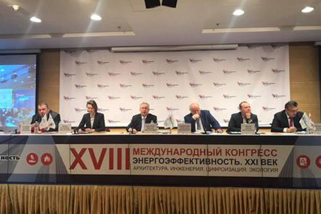 В Москве проходит Международный конгресс «Энергоэффективность. XXI век. Архитектура. Инженерия. Цифровизация. Экология» В Москве проходит Международный конгресс «Энергоэффективность. XXI век. Архитектура. Инженерия. Цифровизация. Экология»