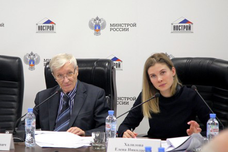 Совет по профессиональным квалификациям в строительстве утвердил план работы на 2019 год Совет по профессиональным квалификациям в строительстве утвердил план работы на 2019 год
