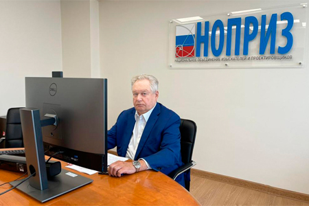 Состоялось правительственное совещание по вопросам законодательного регулирования отрасли и системы СРО Состоялось правительственное совещание по вопросам законодательного регулирования отрасли и системы СРО