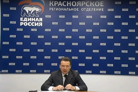 Президент НОСТРОЙ Антон Глушков принял участие в совещании по вопросам развития жилищного строительства и повышения доступности жилья Президент НОСТРОЙ Антон Глушков принял участие в совещании по вопросам развития жилищного строительства и повышения доступности жилья