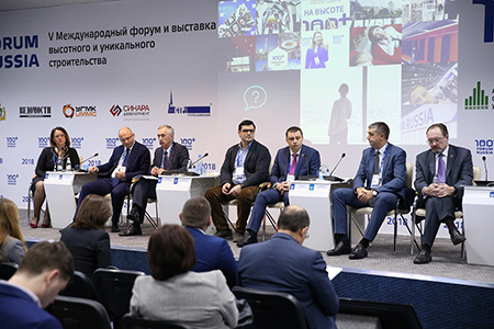 Представитель НОПРИЗ выступил на секции Минстроя в рамках «100+ Forum Russia» Представитель НОПРИЗ выступил на секции Минстроя в рамках «100+ Forum Russia»