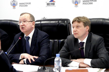 Состоялась Окружная конференция СРО по Москве Состоялась Окружная конференция СРО по Москве