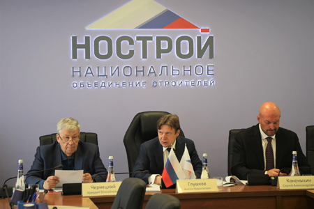 Очередное заседание Совета НОСТРОЙ состоялось в Москве Очередное заседание Совета НОСТРОЙ состоялось в Москве