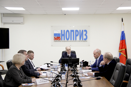 Состоялось заседание комиссии при Общественном совете Ростехнадзора Состоялось заседание комиссии при Общественном совете Ростехнадзора