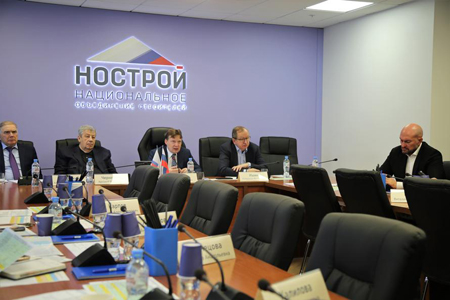 Состоялся ежегодный всероссийский селекторный час с представителями СРО в сфере строительства Состоялся ежегодный всероссийский селекторный час с представителями СРО в сфере строительства