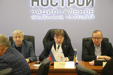 Состоялось очередное заседание Совета НОСТРОЙ Состоялось очередное заседание Совета НОСТРОЙ
