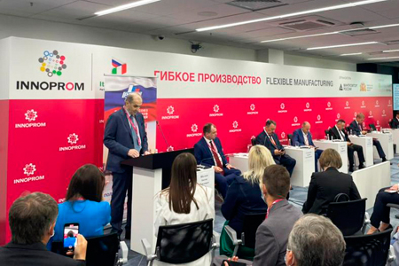 НОПРИЗ презентовал на «Иннопроме» Концепцию развития технического регулирования строительной отрасли НОПРИЗ презентовал на «Иннопроме» Концепцию развития технического регулирования строительной отрасли