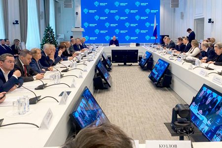 Состоялось заседание Общественного совета при Минстрое России Состоялось заседание Общественного совета при Минстрое России