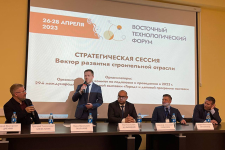 НОСТРОЙ представил концепцию обеспечения технологической независимости в отечественном стройкомплексе НОСТРОЙ представил концепцию обеспечения технологической независимости в отечественном стройкомплексе