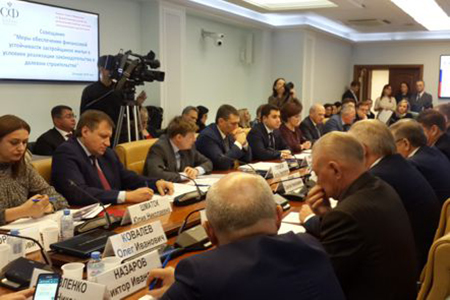 НОСТРОЙ принял участие в совещании Совета Федерации по долевому строительству НОСТРОЙ принял участие в совещании Совета Федерации по долевому строительству