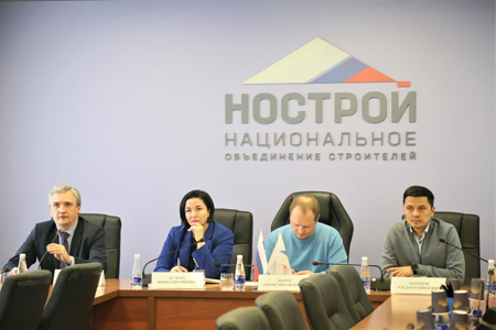 Состоялось очередное заседание Комитета НОСТРОЙ по цифровой трансформации строительной отрасли Состоялось очередное заседание Комитета НОСТРОЙ по цифровой трансформации строительной отрасли