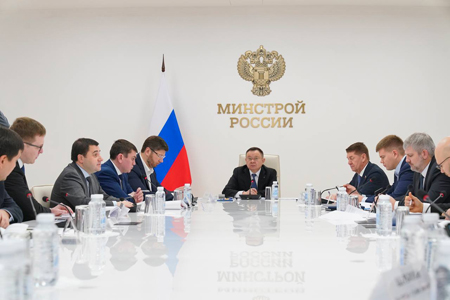 В Минстрое России обсудили ход реализации строительства объектов по всем программам В Минстрое России обсудили ход реализации строительства объектов по всем программам