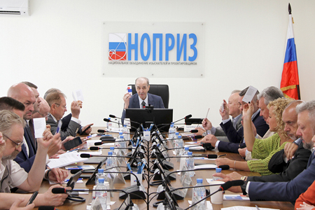 Состоялось очередное заседание Совета НОПРИЗ Состоялось очередное заседание Совета НОПРИЗ