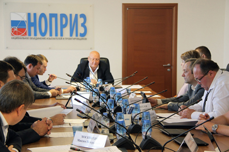 Состоялось заседание окружной контрольной комиссии при координаторе по Москве Состоялось заседание окружной контрольной комиссии при координаторе по Москве