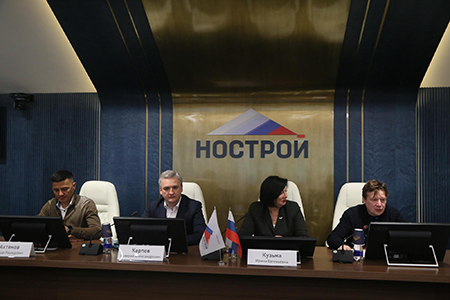 На заседании Комитета НОСТРОЙ по цифровой трансформации строительной отрасли презентовали новые цифровые продукты и решения На заседании Комитета НОСТРОЙ по цифровой трансформации строительной отрасли презентовали новые цифровые продукты и решения
