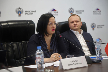 Комитет НОСТРОЙ по цифровой трансформации строительной отрасли провел очередное заседание Комитет НОСТРОЙ по цифровой трансформации строительной отрасли провел очередное заседание
