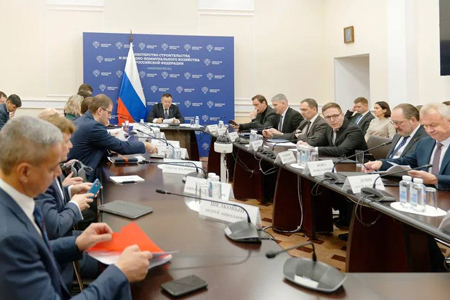 В Минстрое России обсудили ход реализации федеральной адресной инвестиционной программы и проектов инфраструктурного меню В Минстрое России обсудили ход реализации федеральной адресной инвестиционной программы и проектов инфраструктурного меню