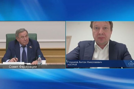 Президент НОСТРОЙ Антон Глушков принял участие в парламентских слушаниях Совета Федерации по вопросам КРТ Президент НОСТРОЙ Антон Глушков принял участие в парламентских слушаниях Совета Федерации по вопросам КРТ