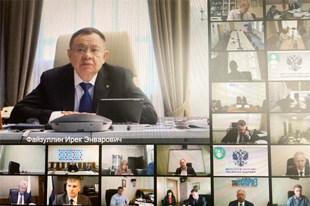 Состоялось заседание рабочей группы при Правительственной комиссии по региональному развитию по вопросам нормативно-технического регулирования Состоялось заседание рабочей группы при Правительственной комиссии по региональному развитию по вопросам нормативно-технического регулирования