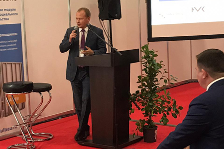 Антон Мороз выступил на Конгрессе по строительству IBC, где обсудили восстановление стройотрасли после окончания пандемии COVID-19 Антон Мороз выступил на Конгрессе по строительству IBC, где обсудили восстановление стройотрасли после окончания пандемии COVID-19