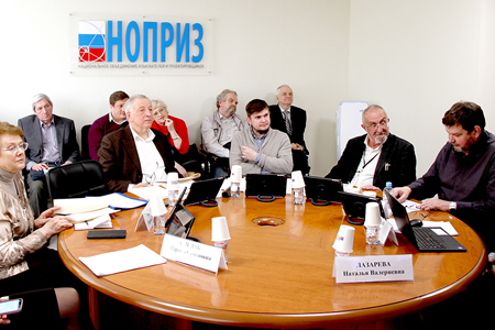 Состоялось заседание комитета по техническому регулированию, ценообразованию и экспертизе Состоялось заседание комитета по техническому регулированию, ценообразованию и экспертизе