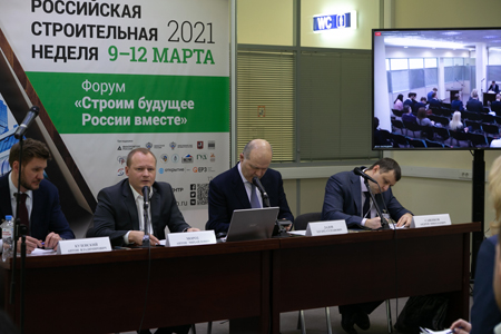 Госзакупки и ценообразование в строительстве обсудили на круглом столе НОСТРОЙ в рамках RosBuild-2021 Госзакупки и ценообразование в строительстве обсудили на круглом столе НОСТРОЙ в рамках RosBuild-2021
