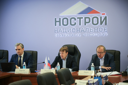 Президент НОСТРОЙ Антон Глушков провел всероссийский селекторный час со строительными СРО Президент НОСТРОЙ Антон Глушков провел всероссийский селекторный час со строительными СРО