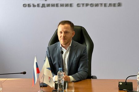НОСТРОЙ презентовал концепцию Реестра добросовестных производителей стройматериалов НОСТРОЙ презентовал концепцию Реестра добросовестных производителей стройматериалов