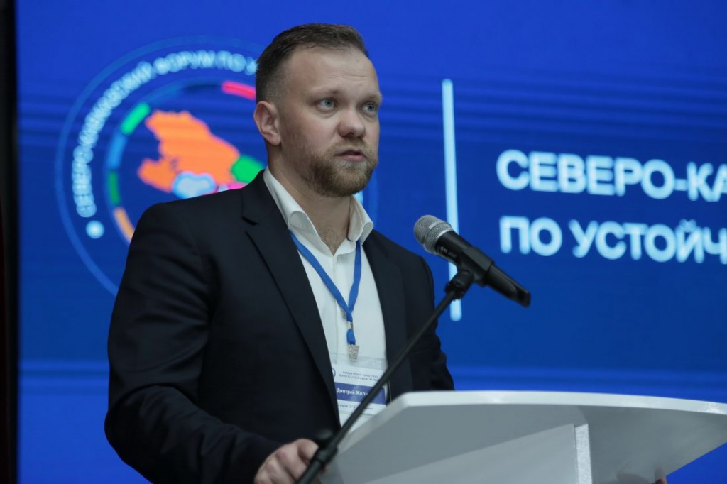 kbgu-forum-po-nacionalnym-proektam-18-4.jpg